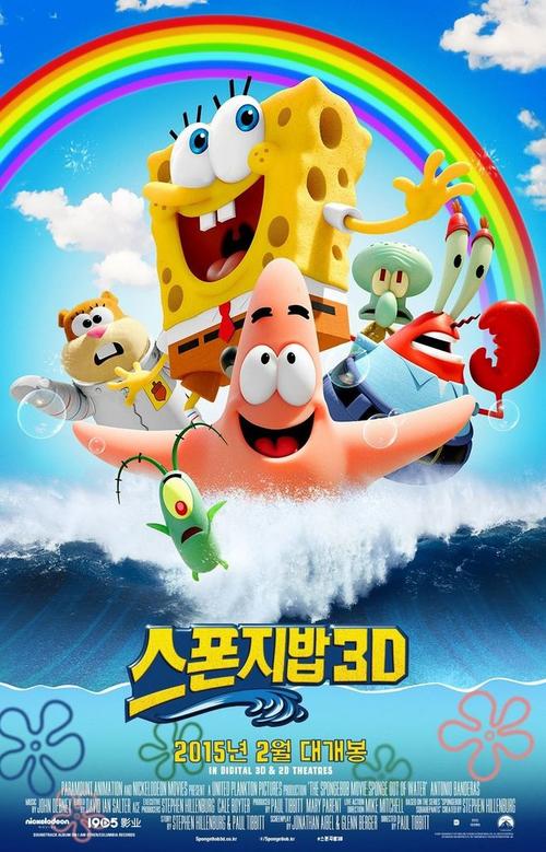 北卡罗来纳州中央大学社会学文凭证书